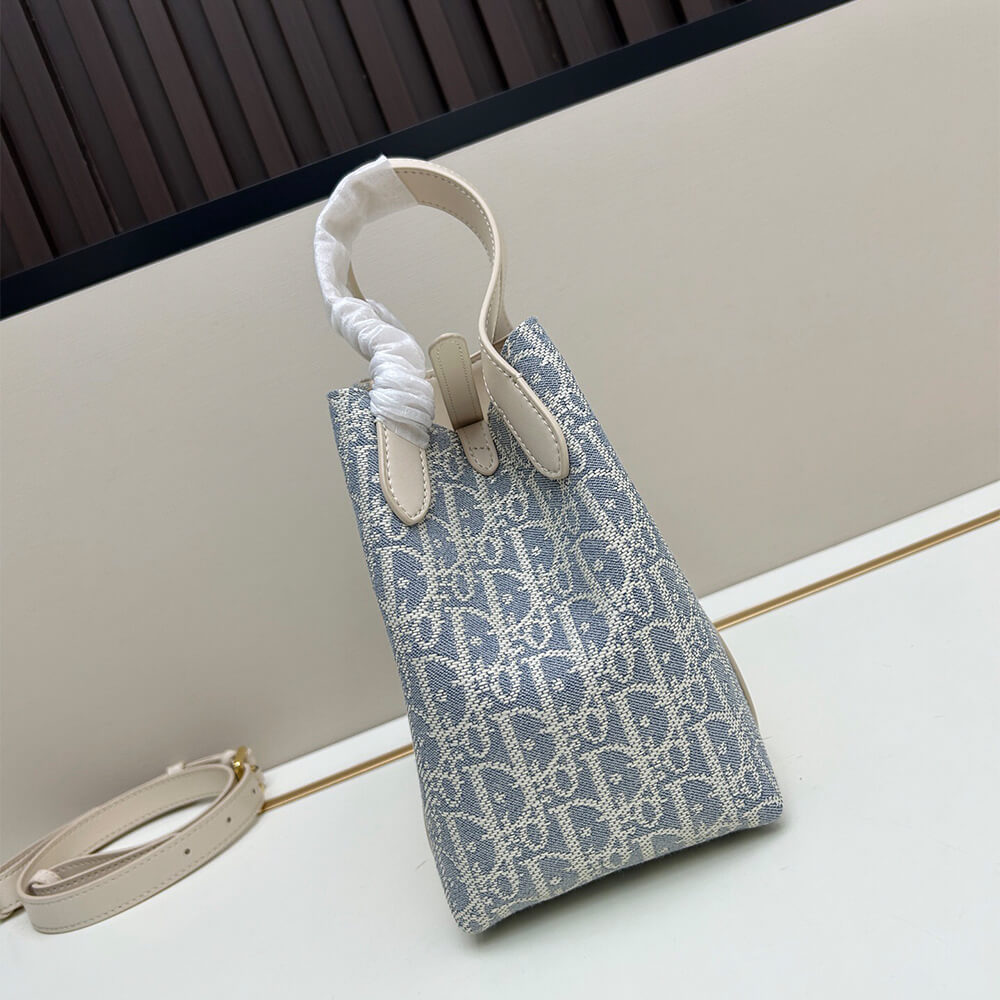 Dior Small Signature Bucket Bag