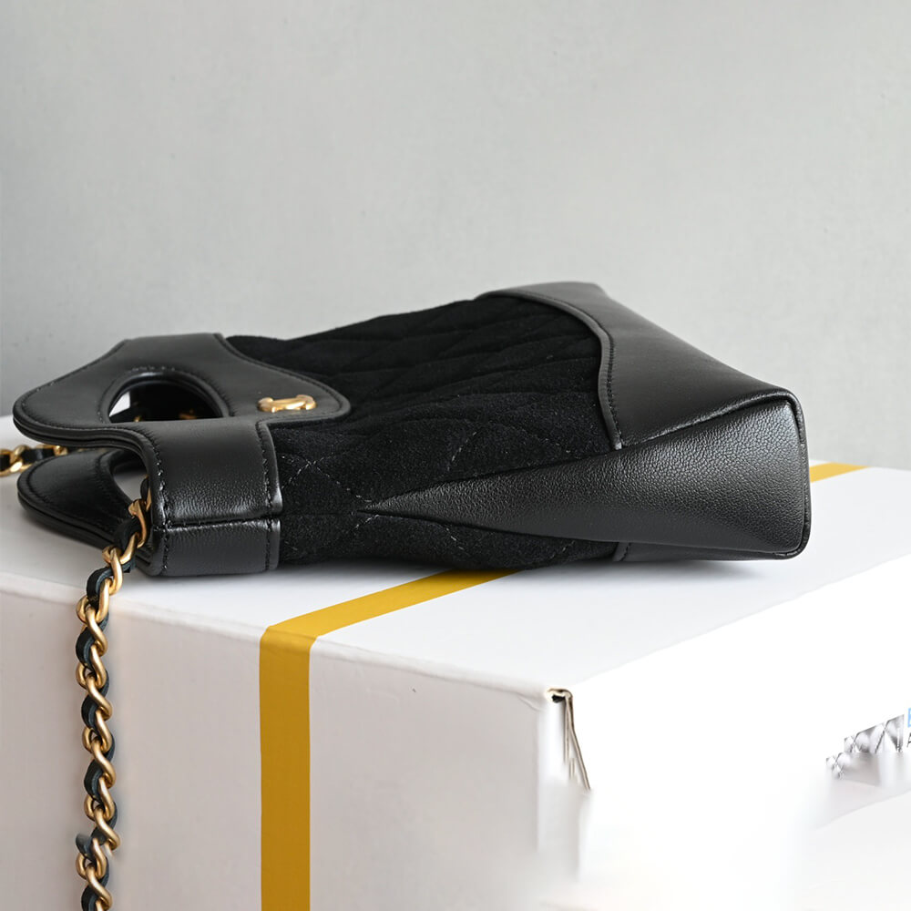 Chanel 31 Nano Shopping Bag(high-end grade)